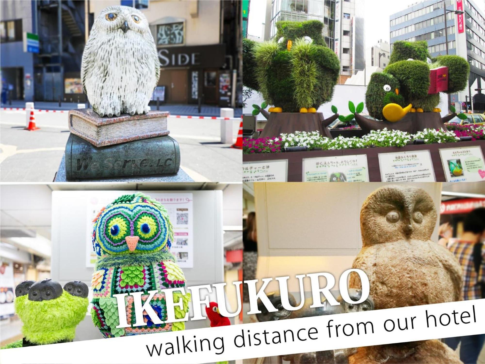 Ikebukuro Grand Hotel Τόκιο Εξωτερικό φωτογραφία
