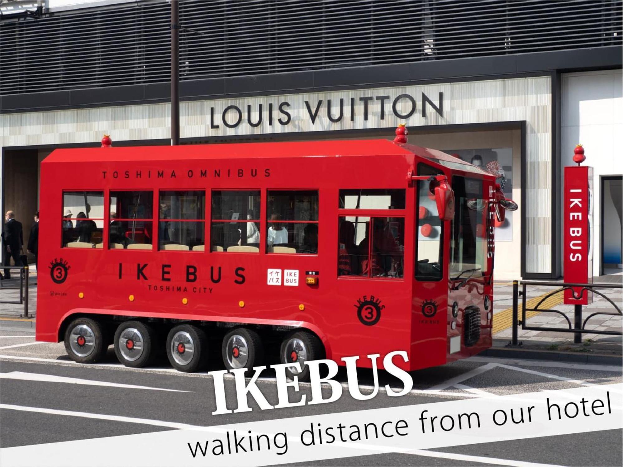 Ikebukuro Grand Hotel Τόκιο Εξωτερικό φωτογραφία