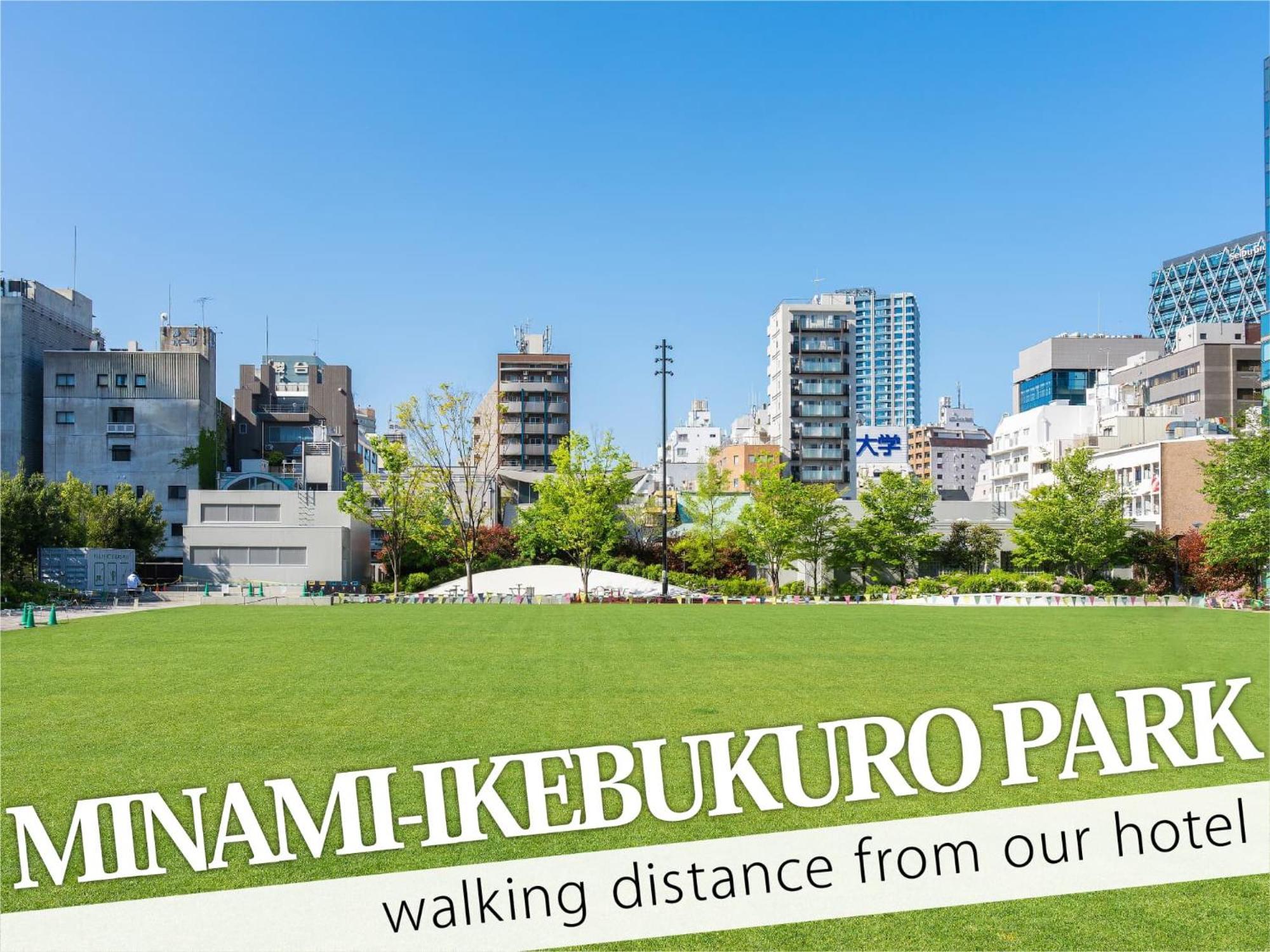 Ikebukuro Grand Hotel Τόκιο Εξωτερικό φωτογραφία