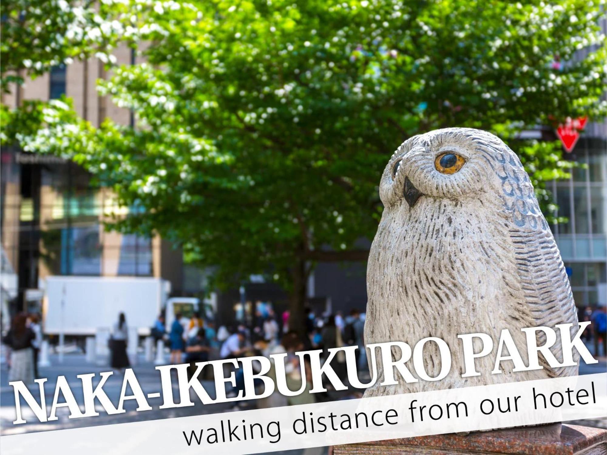 Ikebukuro Grand Hotel Τόκιο Εξωτερικό φωτογραφία