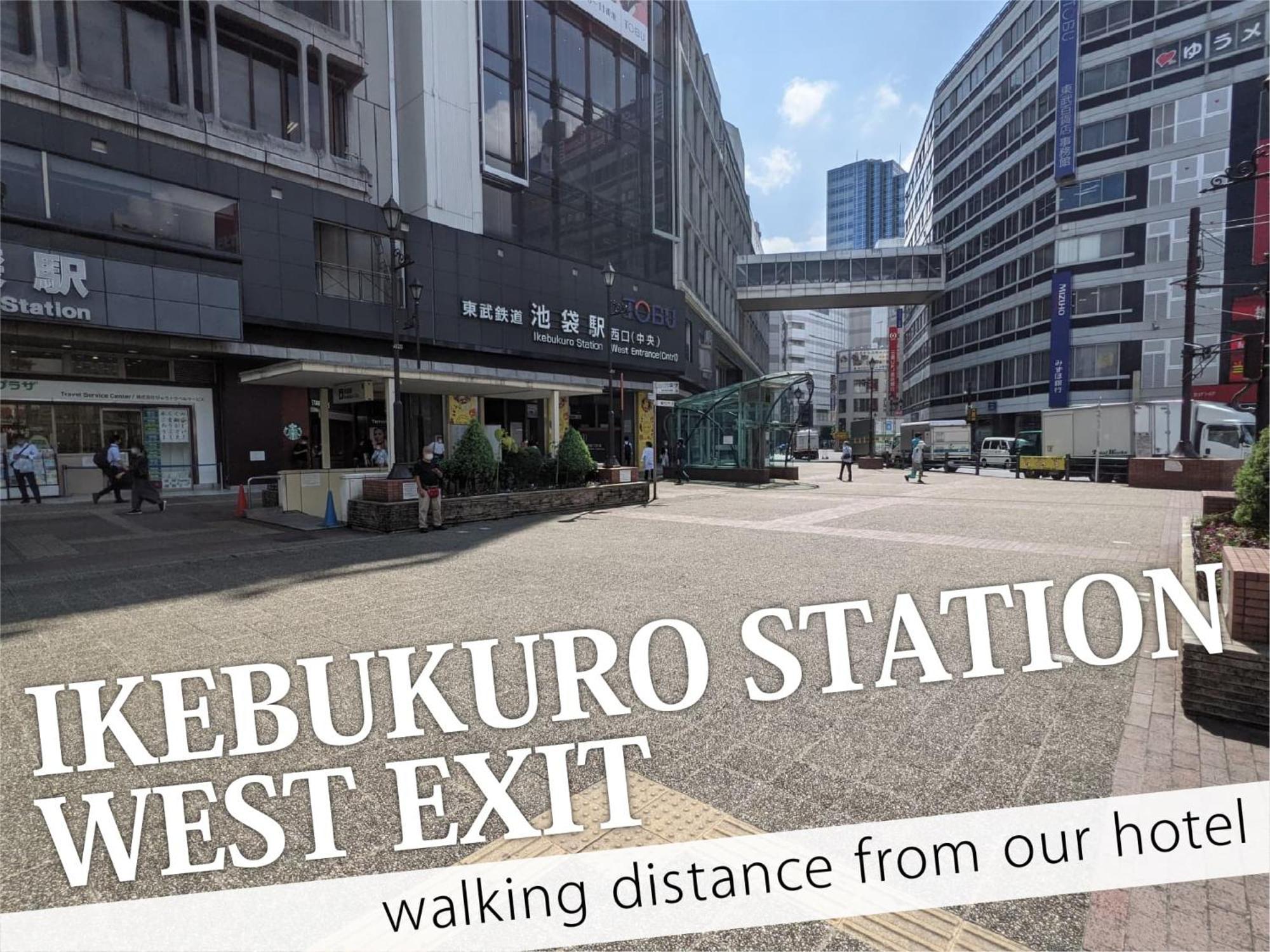 Ikebukuro Grand Hotel Τόκιο Εξωτερικό φωτογραφία